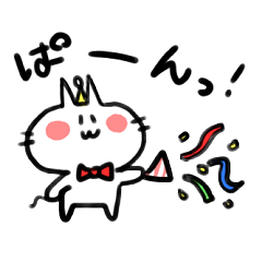 にゃんことハムちー