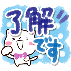 シロネコすたんぷ【水彩画】