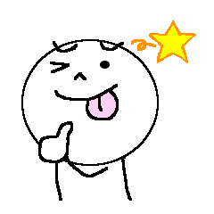 態度が悪いですよ!!　パート2