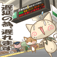 ぐるねこ＆うさぎ　仕事編1