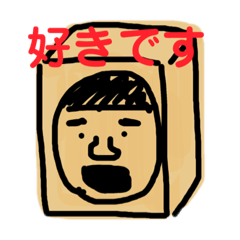 色んな まあむ君