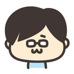 ぼくのまいにち