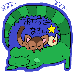 イグと文鳥とももんがぁ