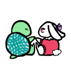 ウサギとカメ。