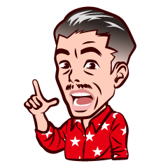 関西弁アラフィフおやじ