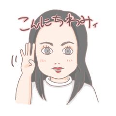 ユニオンエンタテインメント