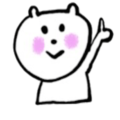 使えるどうぶつ達