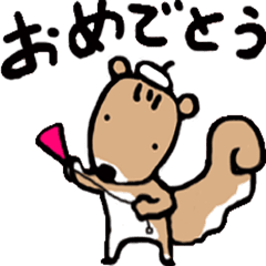 動く天才りす画伯