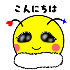 ハチのミッツちゃん