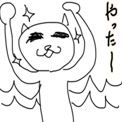 正夜のクリスマス