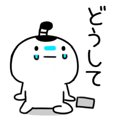 ちょんまげくん①