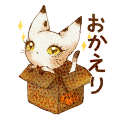 Viousちゃんとそのお友達