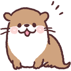 小さなカワウソくん