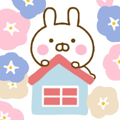 うさひな ☆北欧風よく使う言葉☆