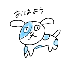 毎日使える動物園。