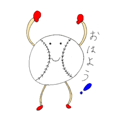 野球ボールのボー©︎