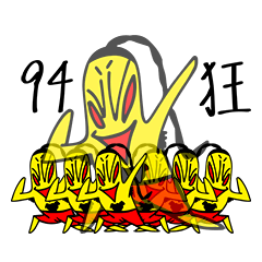 a lot of strange people