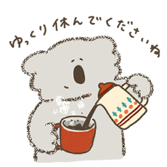 わらおとともだち2(楽しい日々編)