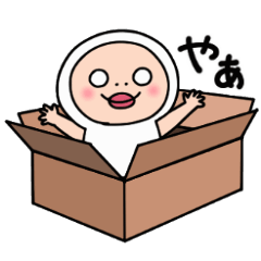 動くしろめちゃんとおまめさん