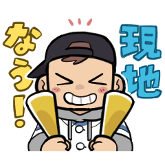 パ・リーグTV公式スタンプ