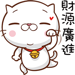 Little Meatball Kitty