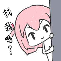 REKI in Cantonese Style