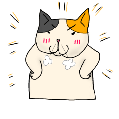 使えるニャンコシリーズ1