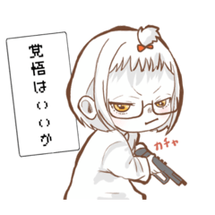 気まぐれラクガキ