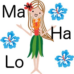 トロピカル フラガール