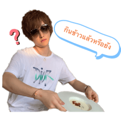 なかくきは毎日が誕生日