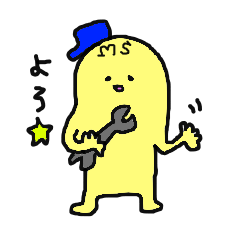 町工場あるある