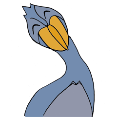 ハシビロコウのささやき