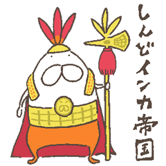 ねこタイツのゆるいダジャレ ５