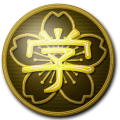 学校の制服のボタン