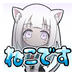 ねこのSCPレストラン