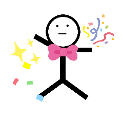 棒人間のスタンプ❗