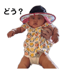 はるスタンプ20210811