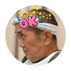 うちのとうちゃんかあちゃん