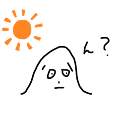 地面の中からこんにちは