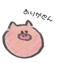 ゆるい動物とその仲間達