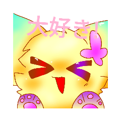 スタンプネコ(オリケモ)