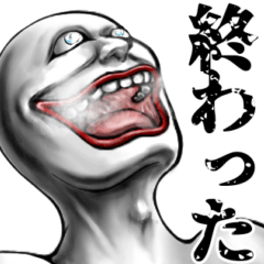 表情全開13 ver.5 超高姿勢