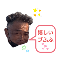 ともぞースタンプ３