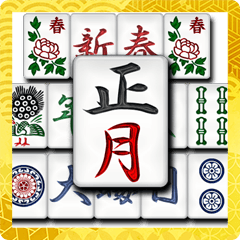 麻雀牌のセット（お正月）