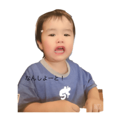 きずなくん Part2