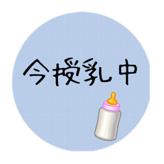 子育て中のパパママへ