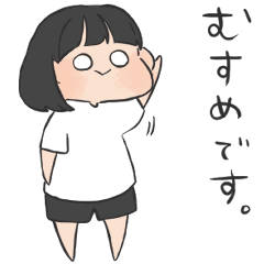 親に送るスタンプ2