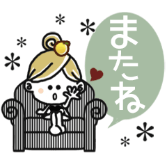 動く＊ゆずちゃん＊スタンプ