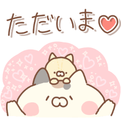 となりのにゃんこ ミケ２