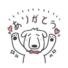 しろくまさん。①